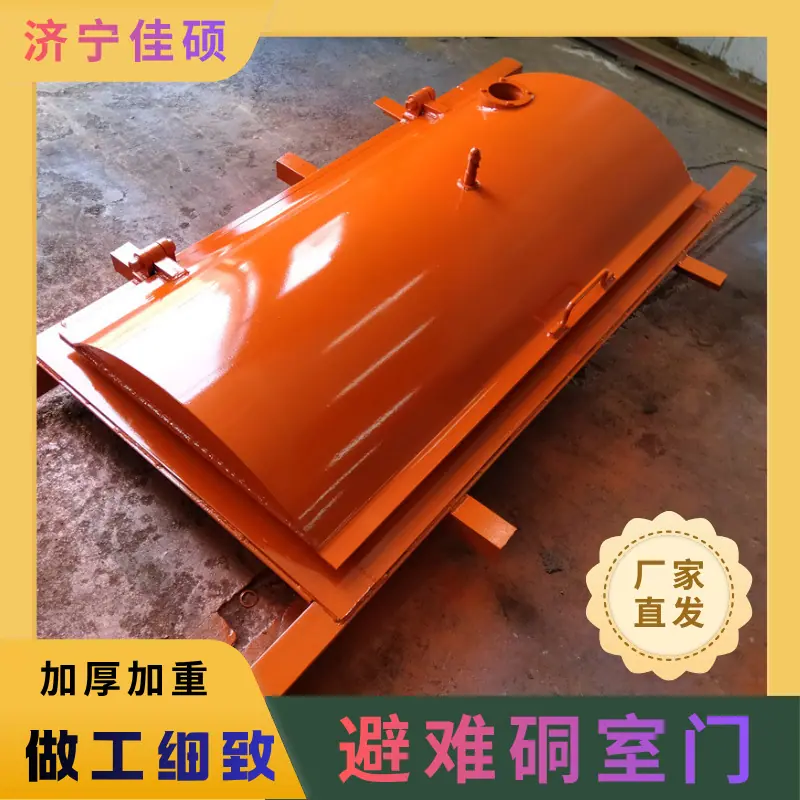 黄绿色简约食品水果农产品价格促销介绍商品主图（11） (2)