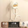 Gancho para Lavabo con Ventosa, Estante para Lavabo, Estante de Almacenamiento para Lavabo, Estante de Baño, Organizador para Colgar Lavabo en el Hogar sin Taladro para Inodoro