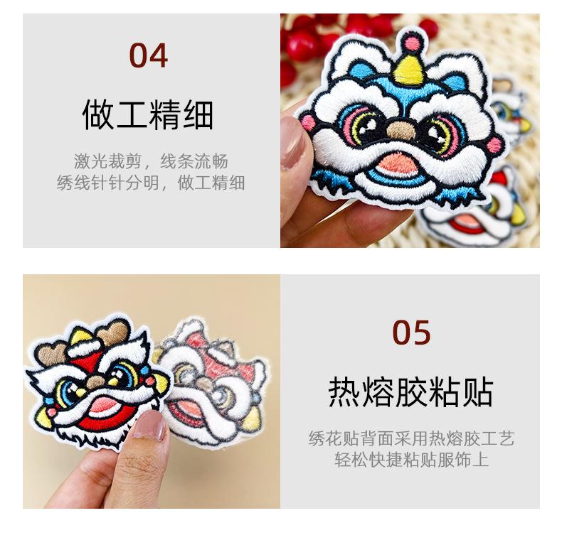 详情图_05.jpg