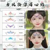 Adesivos de Sobrancelha Estilo Antigo para Crianças, À Prova d'Água e Suor, Adesivos de Tatuagem de Longa Duração, Padrão de Flor Estilo Chinês, Pó de Glitter para Testa Dinastia Han, Maquiagem para o Canto dos Olhos