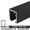 Accesorios de Ferretería para Puertas Plegables Sin Riel Inferior, Puerta de Armario, Vestidor, Riel Plegable Anti-Caída de Tres Puertas, Juego Completo de Rieles Deslizantes Colgantes