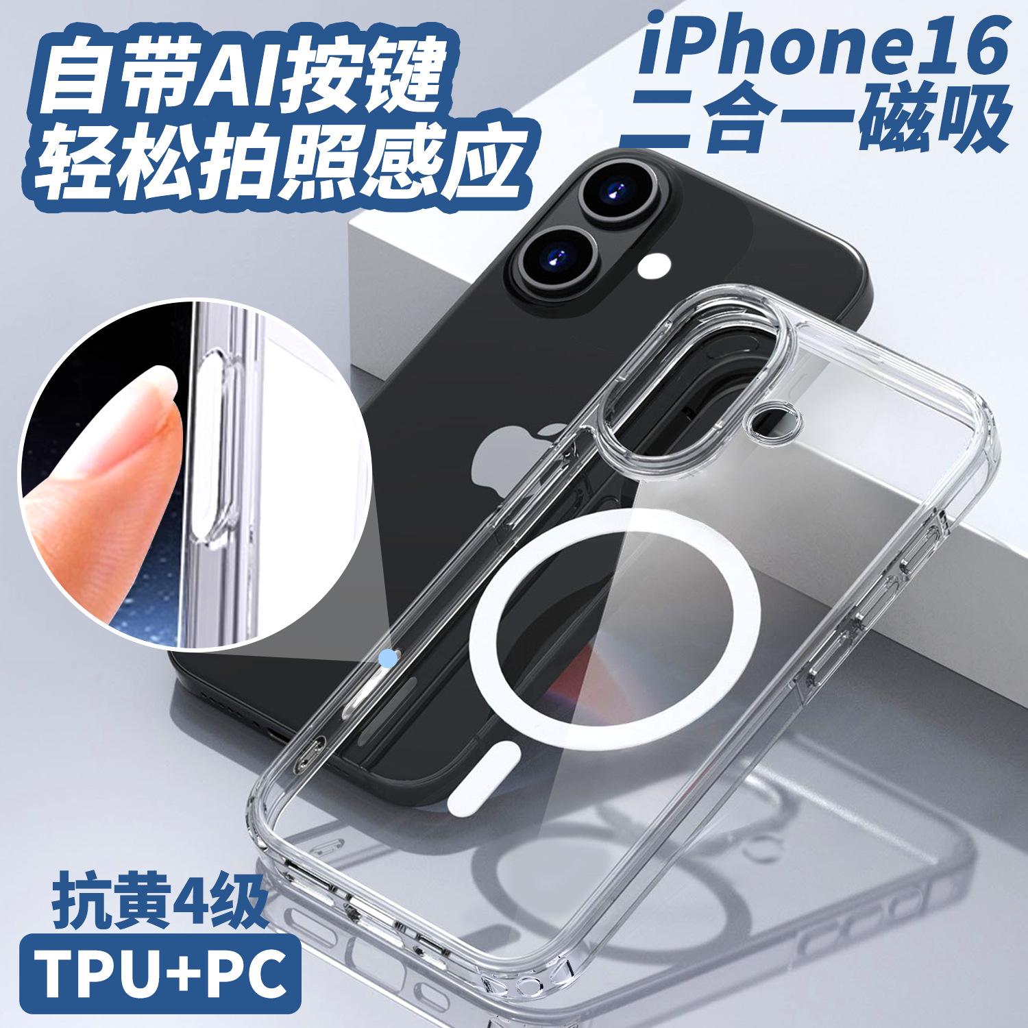 微信图片_20241114155042
