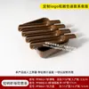 Molde de tubo resbaladizo para camarones de melamina características tienda de hotpot hotel artefacto creativo para hacer camarones resbaladizos dispositivo de carga resbaladizo para pescado