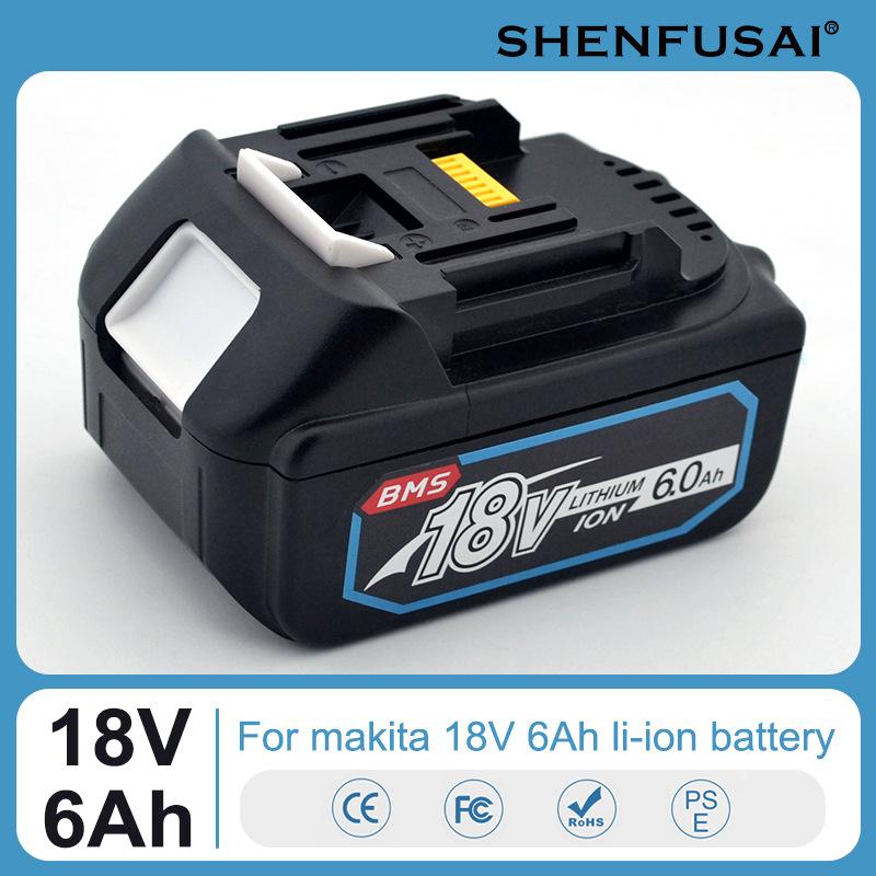 Makita-18V-6Ah牧田-4
