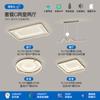 Lámpara de techo de espectro completo lámpara de sala de estar moderna nórdica estrella egipcia dormitorio estudio paquete completo para toda la casa combinación lámparas y linternas Zhongshan