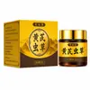 {Fabricante Directo} Extracto Herbal de Astrágalo y Cordyceps Cuidado Suave de la Piel Crema de Uso Externo Crema de Masaje En Stock