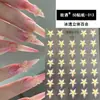 Adesivos de Unha Portáteis Gelo Transparente Flor de Lírio Tridimensional 5D Novo Em relevo Iridescente Adesivo Impermeável Decoração de Unhas Adesivos Produto Acabado