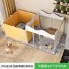 Cerca para animais de estimação Isolamento para cães Combinação livre Interior Canil para cães pequenos com área sanitária Cerca doméstica Gaiola para cães