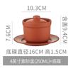 Olla para estofado de arena morada, olla para sopa, tazón de cerámica para huevos al vapor con tapa, olla pequeña para estofado, olla impermeable, olla tipo nido de pájaro, olla para tejas del condado de Sha, comercial