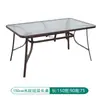 Mesa Dobrável Externa Pequeno Apartamento Simples Comer Mesa de Jantar para Casa Cadeiras Mesa Portátil para Barraca Mesa Redonda Quadrada de Vidro