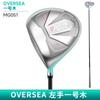 Clube de Madeira de Golfe Mais Vendido Transfronteiriço Driver Único Masculino/Feminino para Destro Fabricante de Clubes de Golfe Pgm