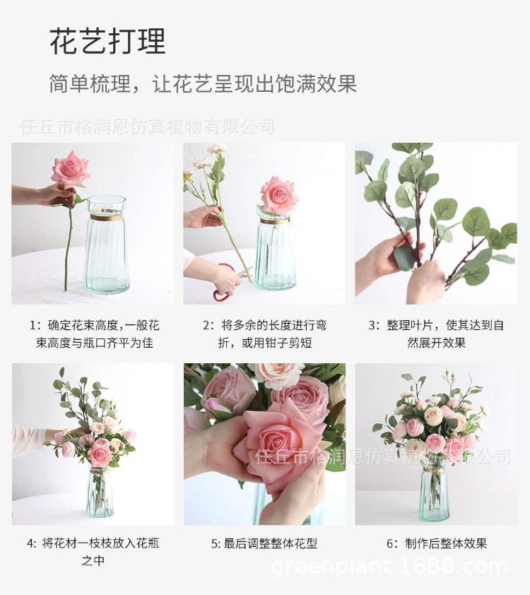 详情_24.jpg