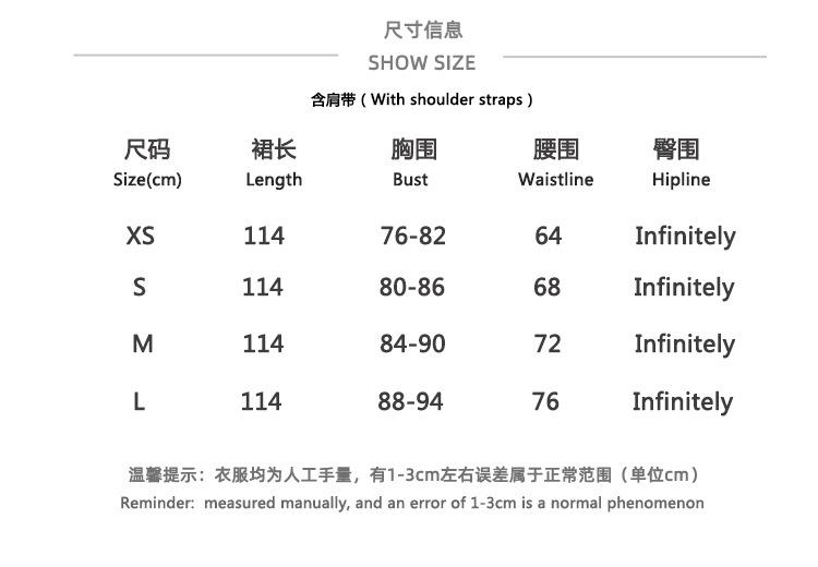 841连衣裙尺码表.jpg