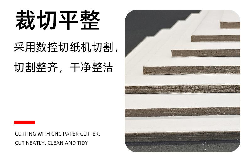 科美详情页（白板纸）_10.jpg