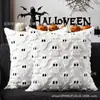 Nova Capa de Almofada Fantasma Halloween Almofada de Sofá Acolchoada de Pelúcia Têxtil Doméstico Transfronteiriço Decoração de Festa de Feriado