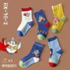 Calcetines de Algodón Peinado para Niños de Otoño e Invierno, Calcetines de Dibujos Animados para Niños de Primavera y Otoño, Calcetines de Media Pantorrilla, Categoría A Algodón Peinado, Calcetines para Bebés y Niños Medianos y Grandes