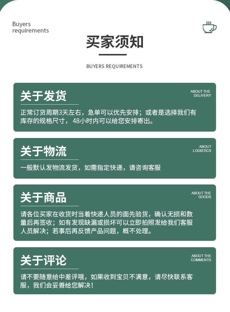 内页_16