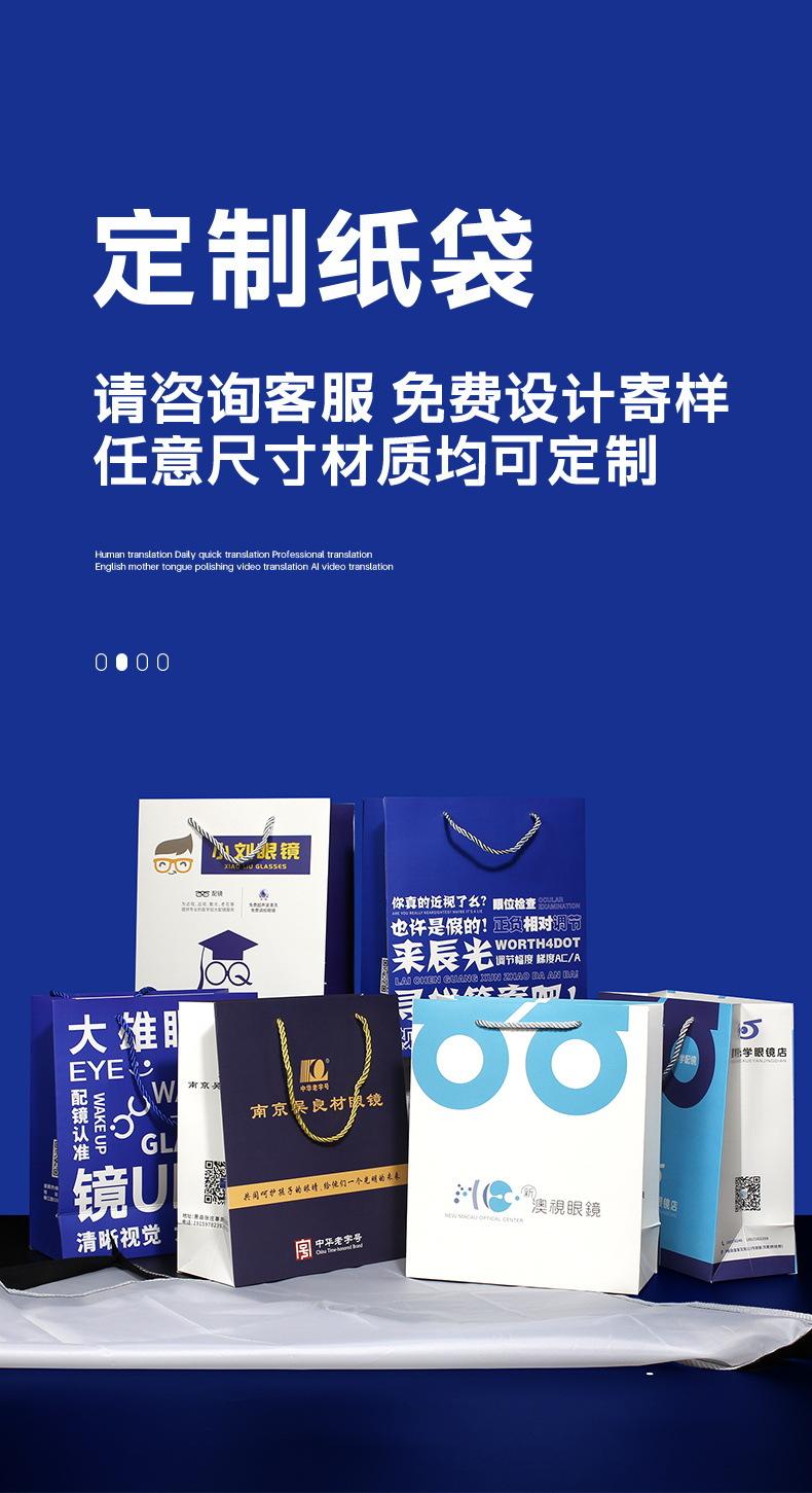 详情第1张.JPG