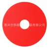 Disco de Logo Plano, Disco de Logo Redondo, Disco Marcador de Treino de Futebol, Obstáculo de Treino, Tapete Marcador Redondo para Tennis