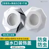 Cubierta Decorativa para Rebosadero de Fregadero, Tapón Doméstico Anti-Olor para Lavabo, Accesorios de Tapón para Agujero de Rebosadero de Fregadero