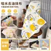 Gatinho de Limão Estampa de Frutas Lenços Descartáveis Rolo Semanal Microfibra Superfina Remoção de Manchas de Gordura de Louça da Cozinha Forte Absorção