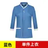 Limpieza Ropa de Trabajo Manga Siete Octavos Limpiador de Habitación de Hotel Tía Ropa Uniforme Verano Personalizado Logotipo Bordado
