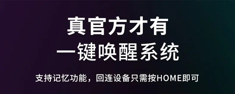 详情_16.jpg?x-oss-process=image/format,png