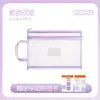 Bolsa de Archivo de Malla Clasificada A4, Bolsa de Malla de Doble Capa, Bolsa de Almacenamiento por Materia para Estudiantes, Bolsa con Cierre, Logo Personalizado