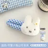 Fofo Pequena Flor Desenho Animado Coelho Boneca Presilha de Cabelo Pequena Presilha de Cabelo Xadrez Azul Feminina Versátil Coque Rabo de Cavalo Elástico de Cabelo Acessório de Cabeça