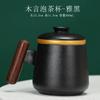 Taza de cerámica de estilo japonés con filtro y tapa, para oficina, gran capacidad, con logotipo, para separar té, remojar