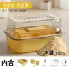 Jaula para Hámster, Villa Extra Grande, Lujosa, Barata, Grande, Caja de Alimentación Transparente Especializada, Casa Anti-Roeduras, Suministros Pequeños, Nido