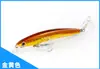 Equipo de pesca de fábrica al por mayor Señuelo Luya cebo artificial cebo duro Cebo blando sumergido Minopo pluma