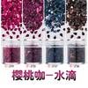3*4mm gotas de agua cuentas para arte de uñas PET ultrafinas de alto brillo resaltado brillantes DIY gota de pegamento cáñamo usar un lote