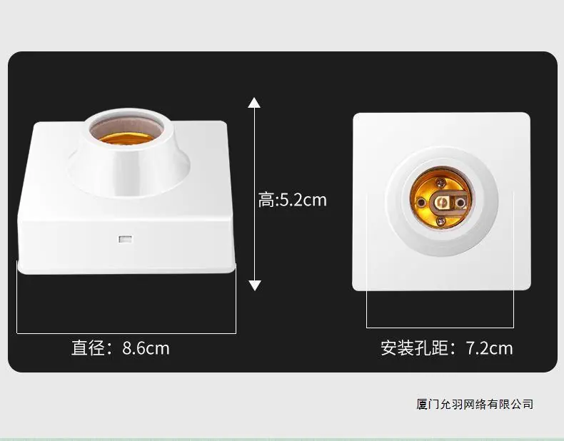 详情图片_6.jpg