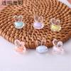 Pulsera tejida a mano con cuentas acrílicas transparentes, diseño de mariposa, ciruela y estrella, multiestilo, paquete de material para manualidades.