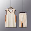 Conjunto de Uniforme de Basquete de Secagem Rápida de Verão em Estoque para Homens, Uniforme de Treinamento para Competição Adulta, Uniforme de Time, Camisa de Basquete, Camisa da Copa do Mundo