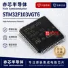 Microcontrolador MCU ARM Cortex-M3 32 bits STM32F103VGT6 LQFP-100 Original Genuíno