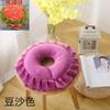 Cojín de almohada para salón de belleza, extraíble y lavable, de felpa corta en forma de U, para cama de belleza de spa, cama de masaje cervical, almohada con agujero para la cara, transfronterizo