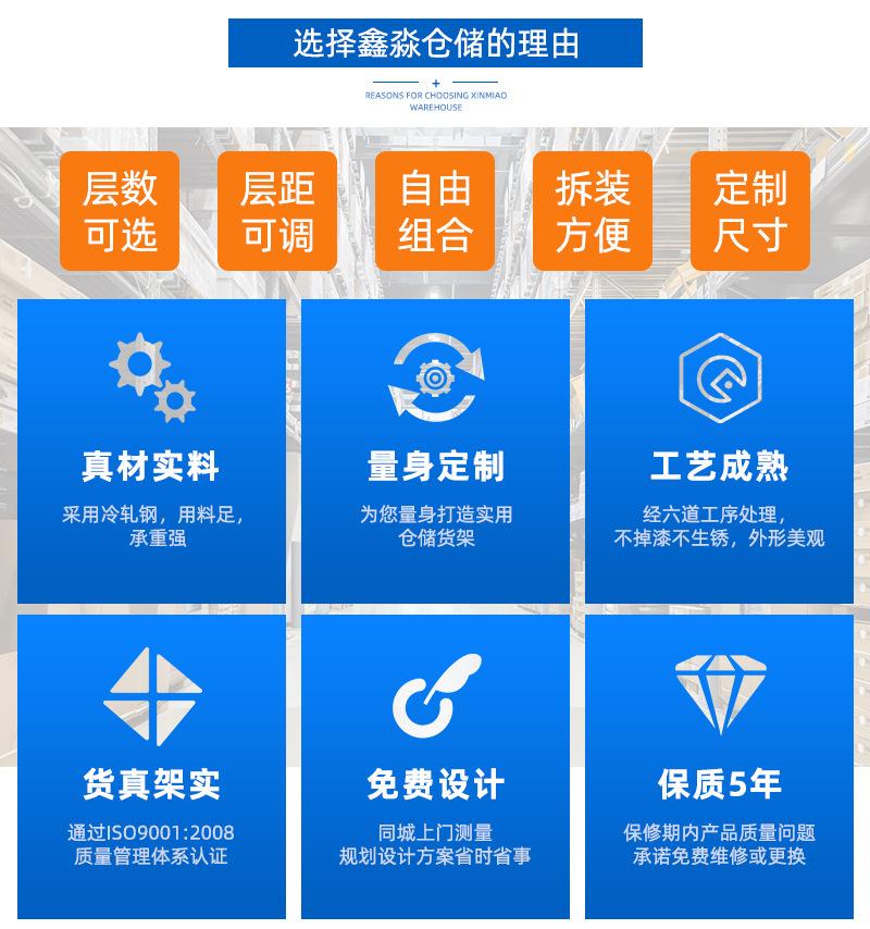 详情_02