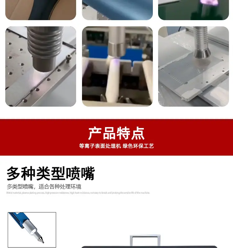 详情页_06.jpg
