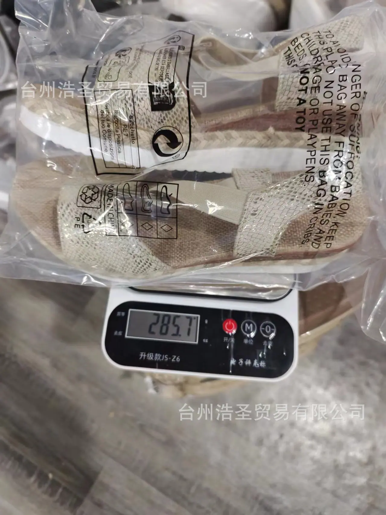 微信图片_20240430184619.jpg