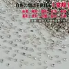 Rhinestones de Circonia Biselados de Fondo Plano 5A para Decoración de Uñas Mezcla de Mini Rhinestones Irregulares Decoraciones Blancas Súper Brillantes para Uñas Decoraciones de Rhinestone para Uñas Portátiles
