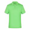 Camiseta Polo de Manga Corta de Seda Helada con Cuello Camisero Hecha a Medida Transpirable de Secado Rápido Ropa de Trabajo Camisa de Cultura Corporativa con Logo Impreso