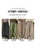 Pantalones de cuadros verde haya de pierna ancha para mujer, estilo casual relajado de otoño, look holgado y despreocupado para personas petite, pantalones de cuadros para pasear