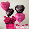 Globo de Amor de 18 Pulgadas Papel de Aluminio Boda Compromiso Fiesta de Cumpleaños Decoración Bar Evento Celebración Diseño