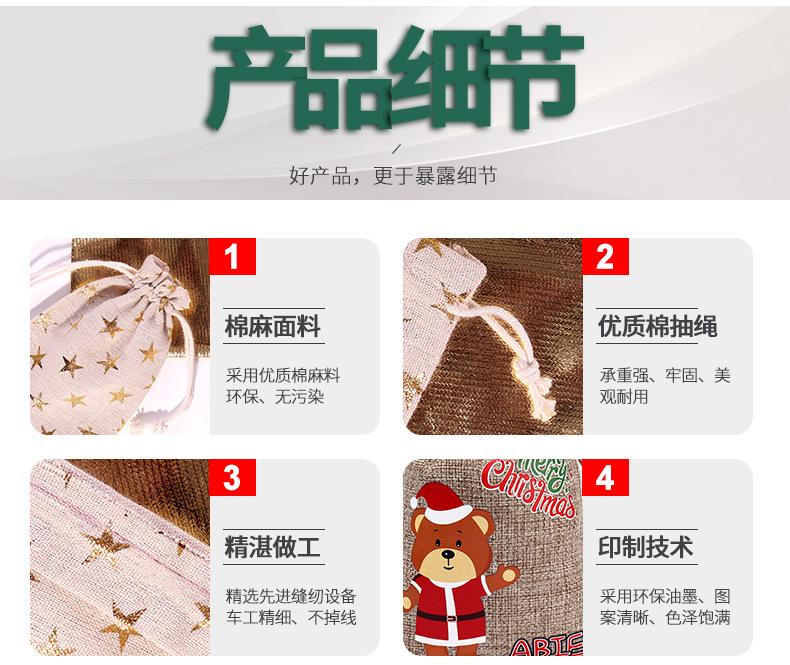 套装_14.jpg