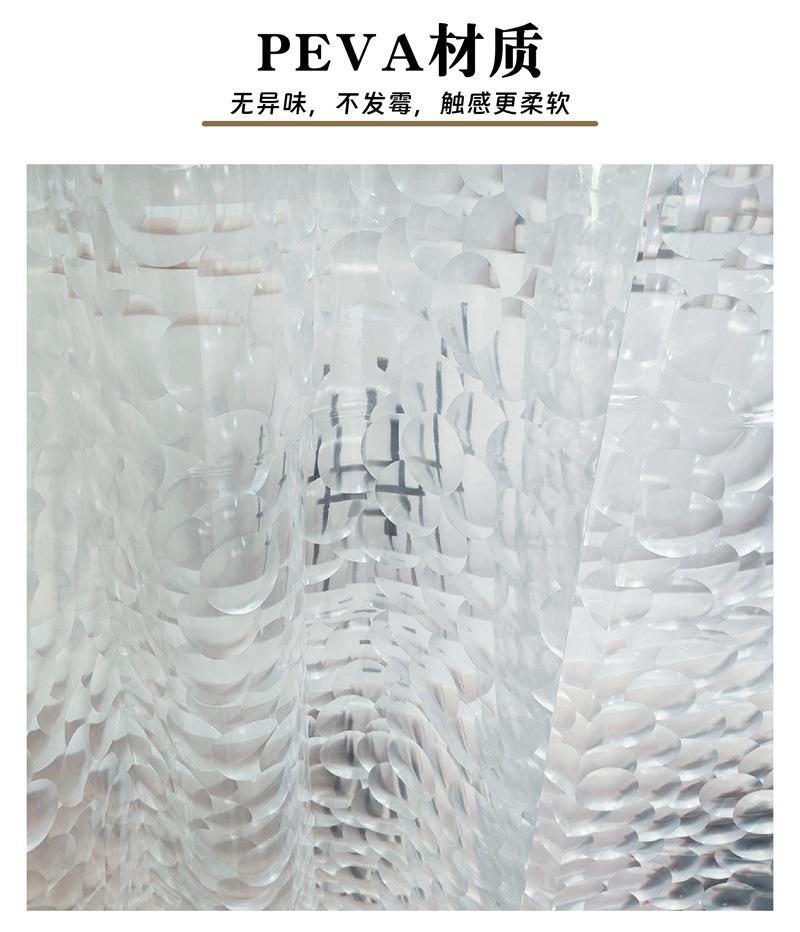 跨境新款浴帘防水防霉帘peva免打孔炫彩菱形淋浴帘浴室隔离