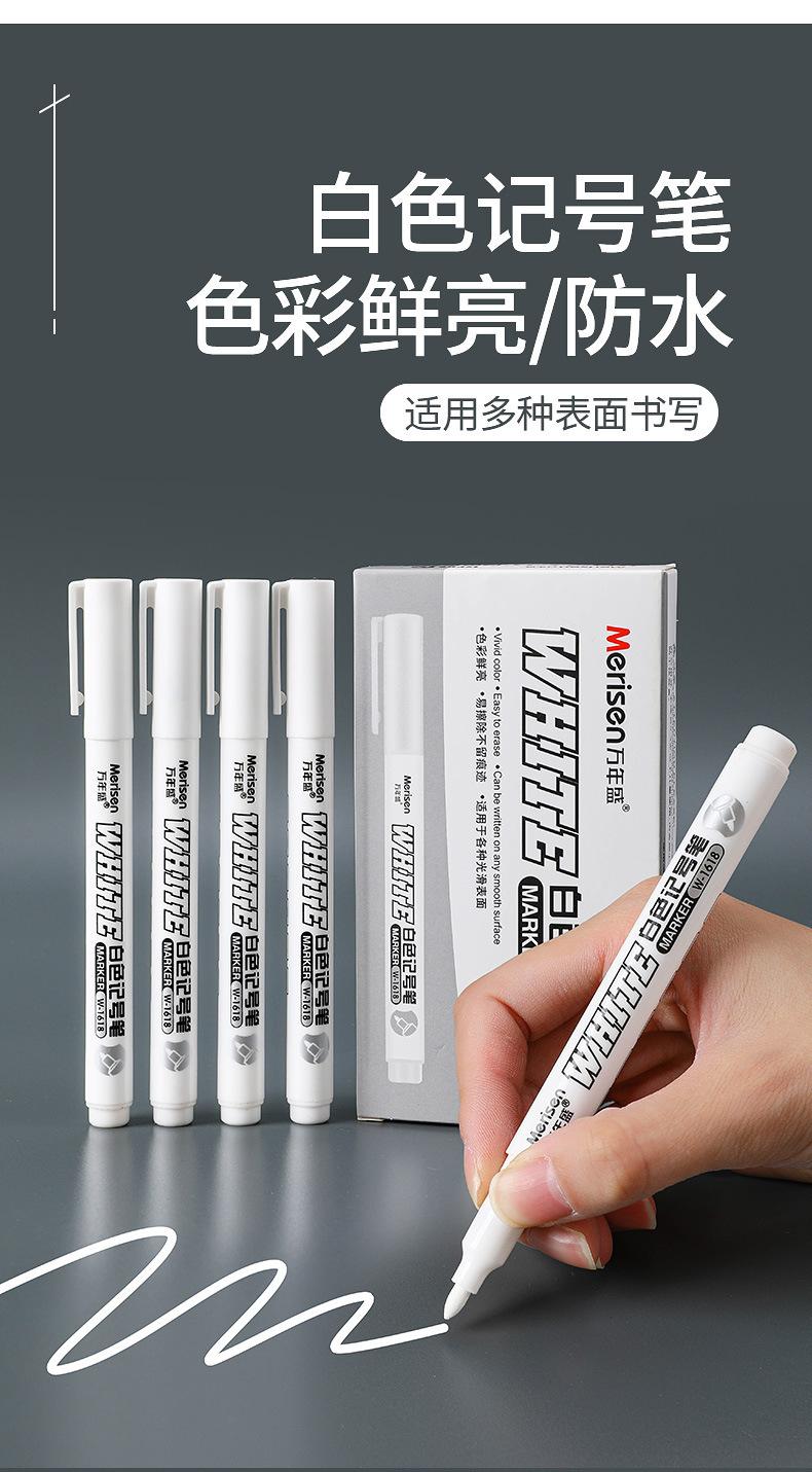 鐧借壊璁板彿绗擶-1618_01