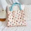 Bolsa de Tela de Gran Capacidad para el Trabajo Diario, Adecuada para Estudiantes y Mujeres, Verano Trabajo Doble Capa Estampado Lindo en Lona Bolsa Tote Dopamina