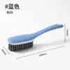 Cepillo de limpieza de zapatos de lujo, juego de cepillos para la ropa, cepillo de plástico suave para el hogar, modelo nuevo de alta gama, herramienta de limpieza multifuncional engrosada